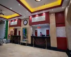 Misk Umm Al Qura Hotel thumbnail